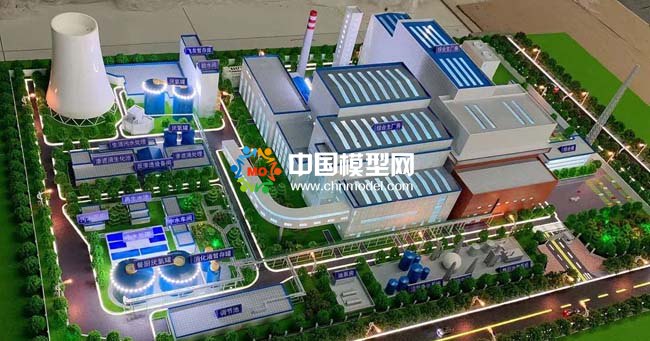 生活垃圾發(fā)電廠沙盤模型