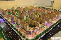 悅康美景公園建筑模型，毅德城售樓展示沙盤