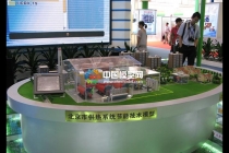 供熱系統(tǒng)模型，采暖系統(tǒng)模型