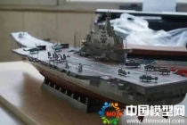 航空母艦?zāi)Ｐ停侥改Ｐ?，遼寧艦?zāi)Ｐ?></a><a href=