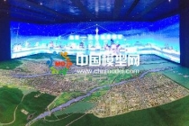 數(shù)字投影沙盤模型為城市規(guī)劃成果添彩